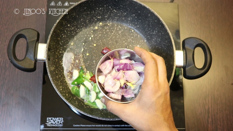 Banana stem and Cow peas Curry