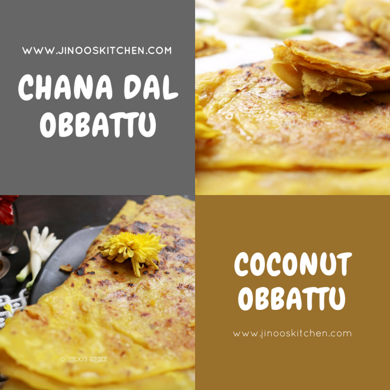 Obbattu recipe | bele obbattu