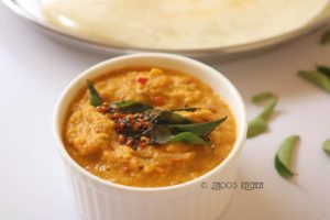 Capsicum chutney