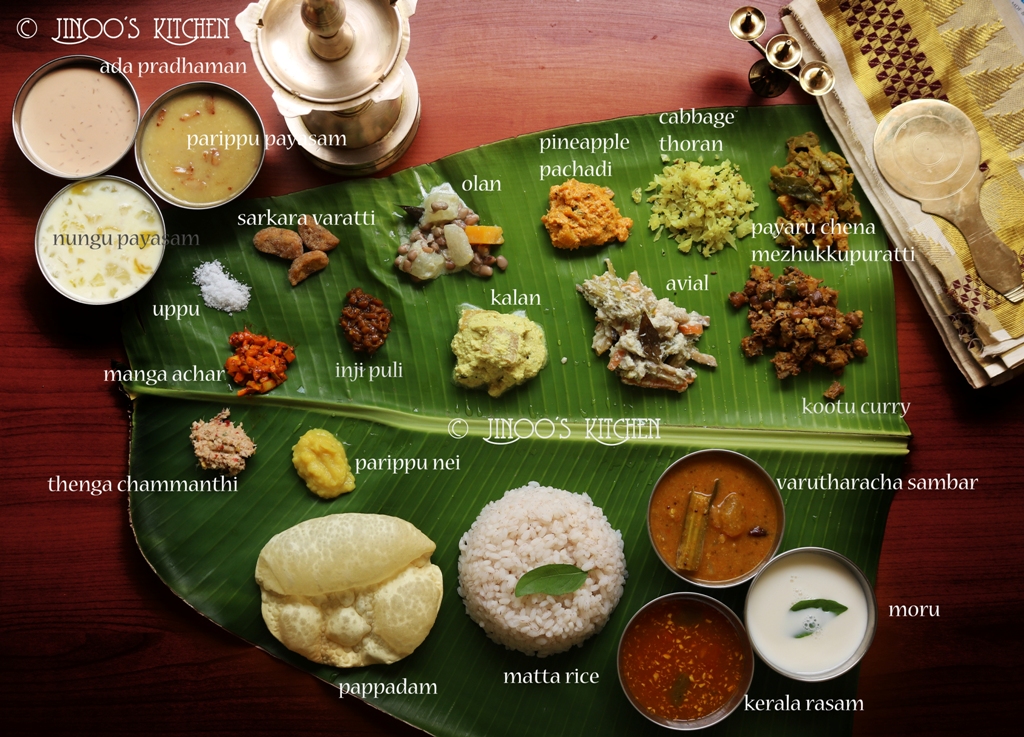 onam sadya recipes