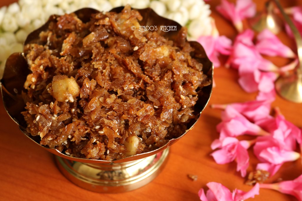 aval vilayichathu recipe