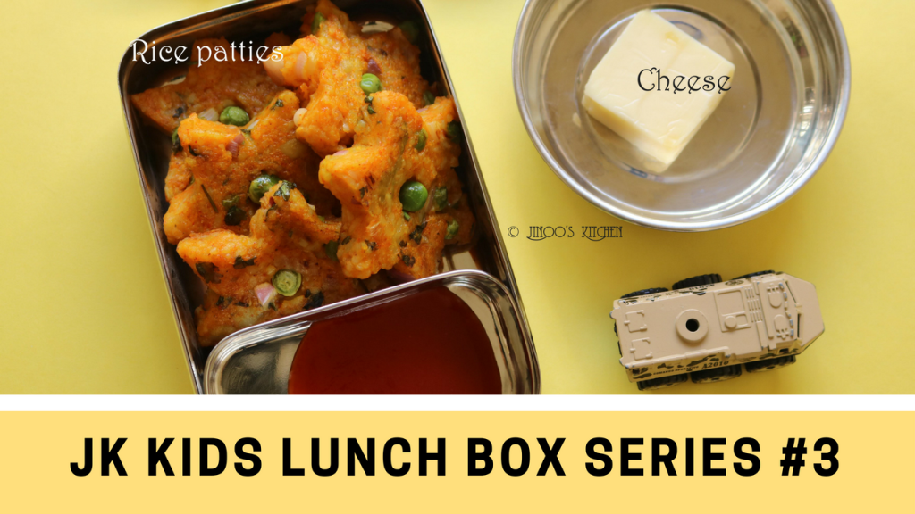 Kids lunch box recipes # 3 Cheese and vegetable Rice cutlet