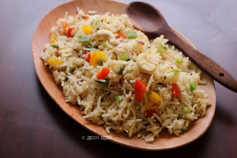 Capsicum rice recipe | Capsicum pulao recipe | Bell pepper rice