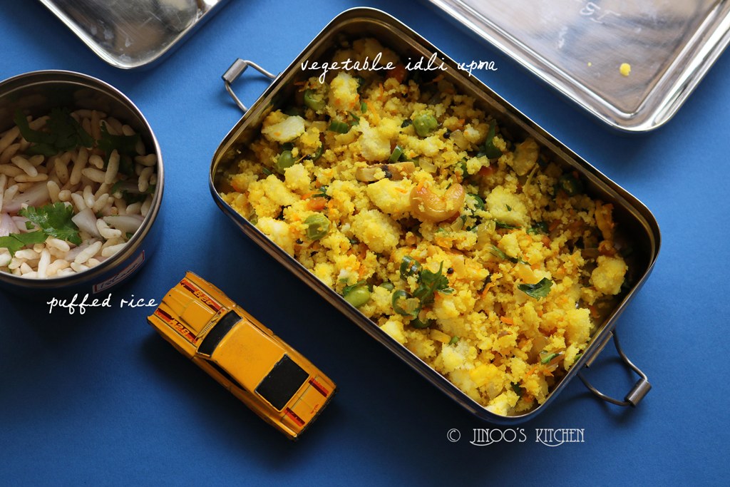 Kids lunch box recipes # 9 veg idli upma and puffed rice