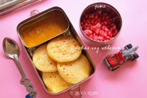 Kids lunch box recipes # 7 dates veg uthappam and pome