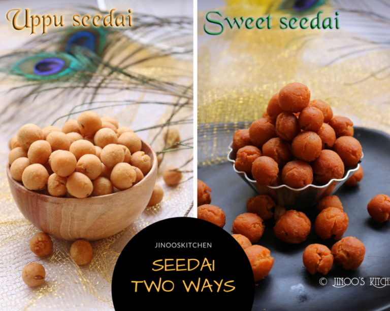 Uppu Seedai And Vella Seedai | Gokulashtami Recipes