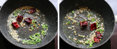 kara kozhukattai with rice flour