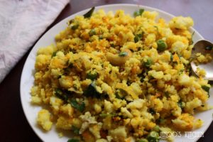 vegetable idli upma recipe