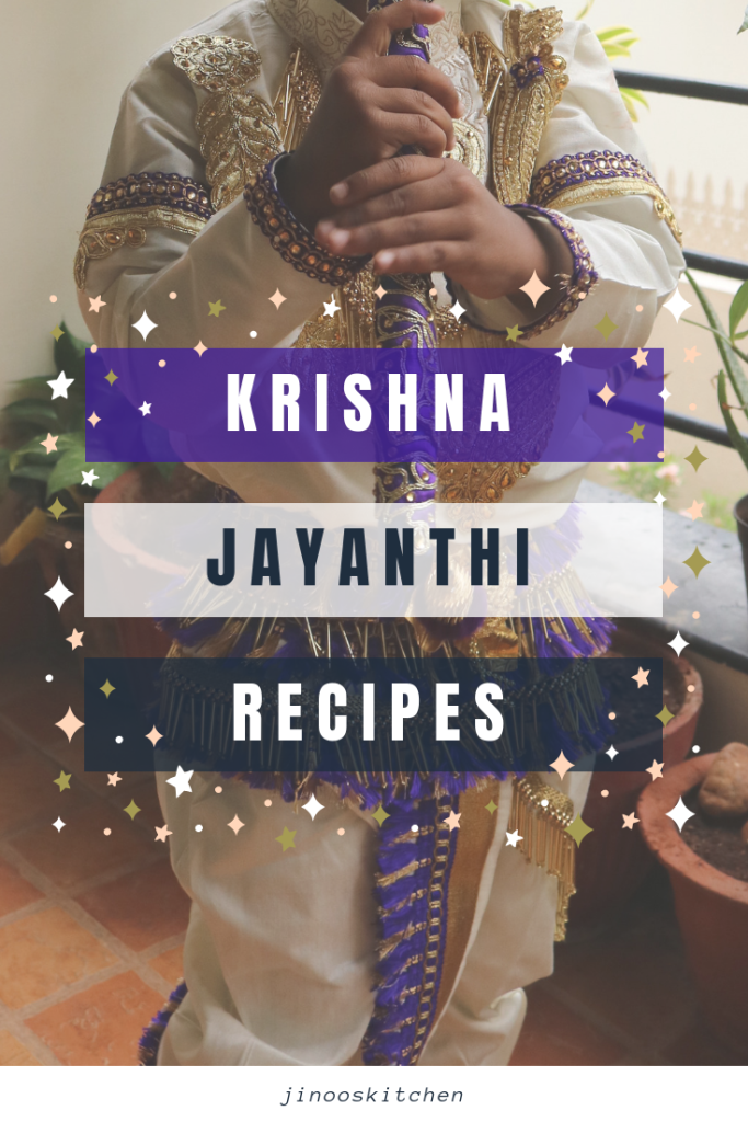 Krishna Jayanthi Recipes | Gokulashtami Recipes | Janmashtami Recipes