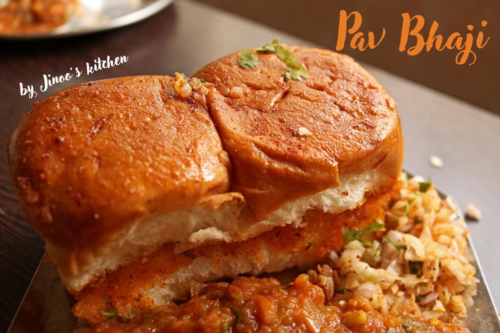 pav bhaji recipe