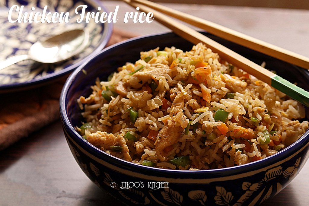 chicken fried rice recipe 