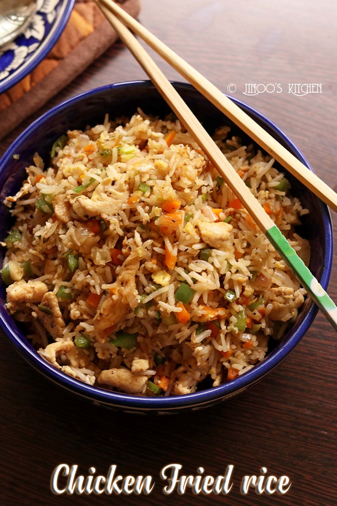 Chicken Fried rice recipe | restaurant style easy chicken fried rice