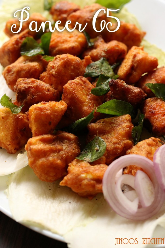 paneer 65 recipe