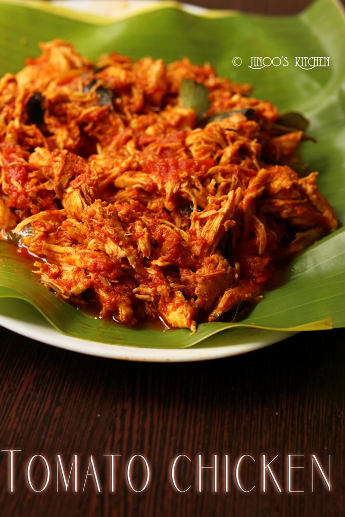 Tomato chicken recipe south Indian style  | pichu potta kozhi recipe