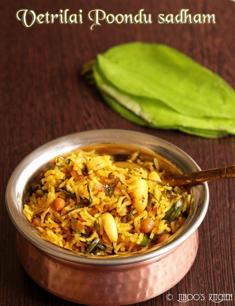 Vetrilai poondu sadam | betel leaves rice recipe | vethalai sadham