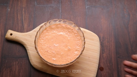 Tomato Coconut Chutney recipe