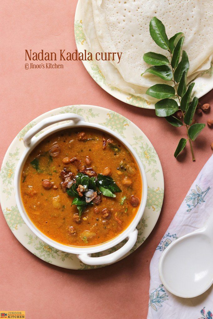Nadan Kadala Curry Kerala style 