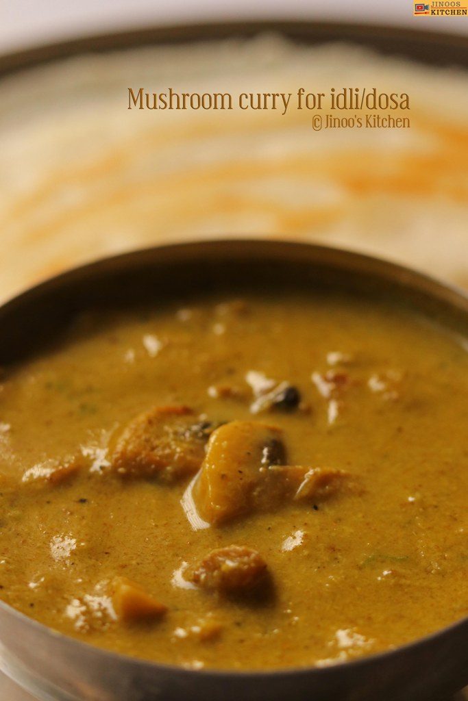 kongunad mushroom kulambu recipe