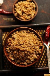 adai upma recipe