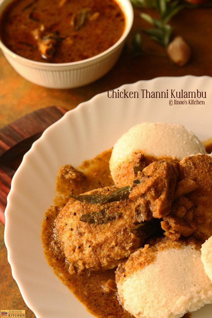 erode chicken thanni kulambu recipe