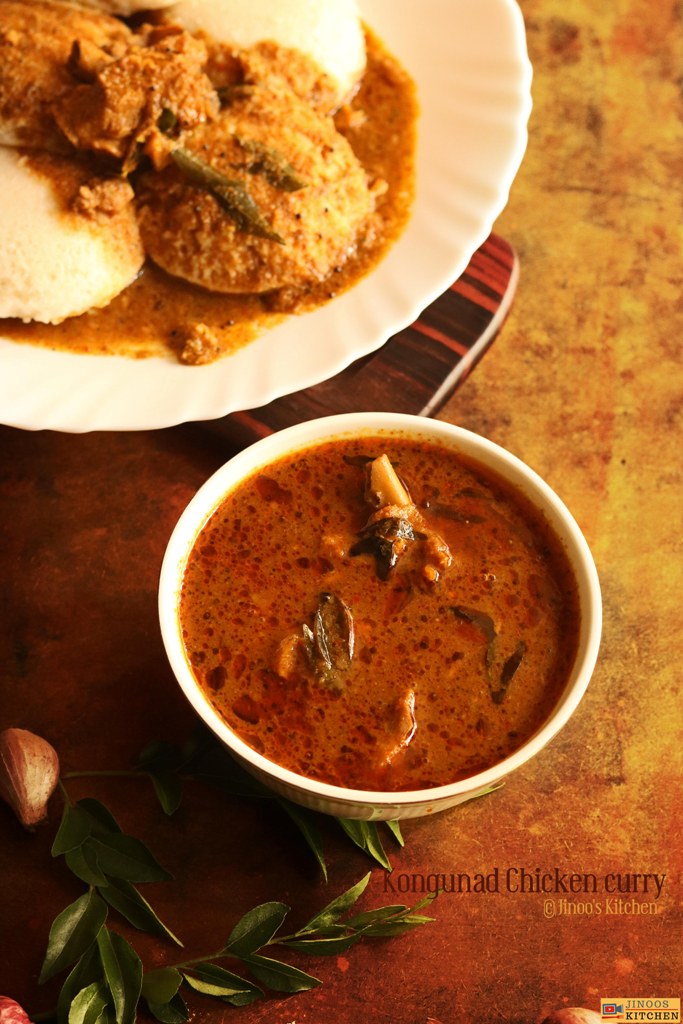 Erode chicken thanni kulambu recipe | chicken curry for idli and dosa