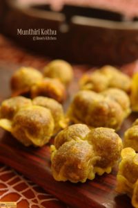 Munthiri Kothu recipe