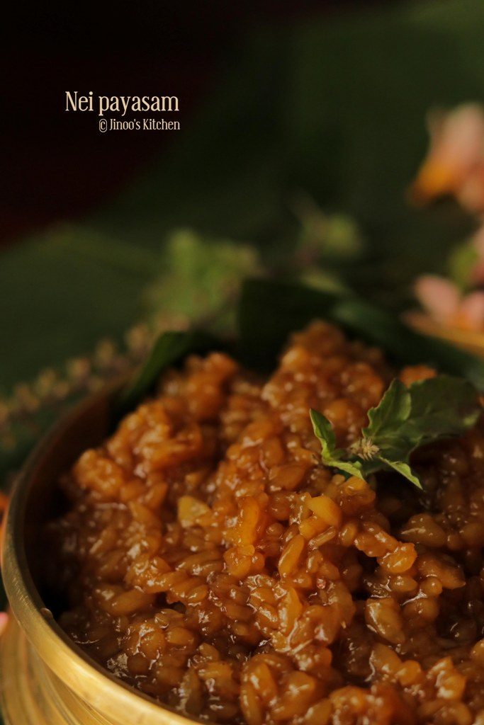 nei payasam recipe kerala style