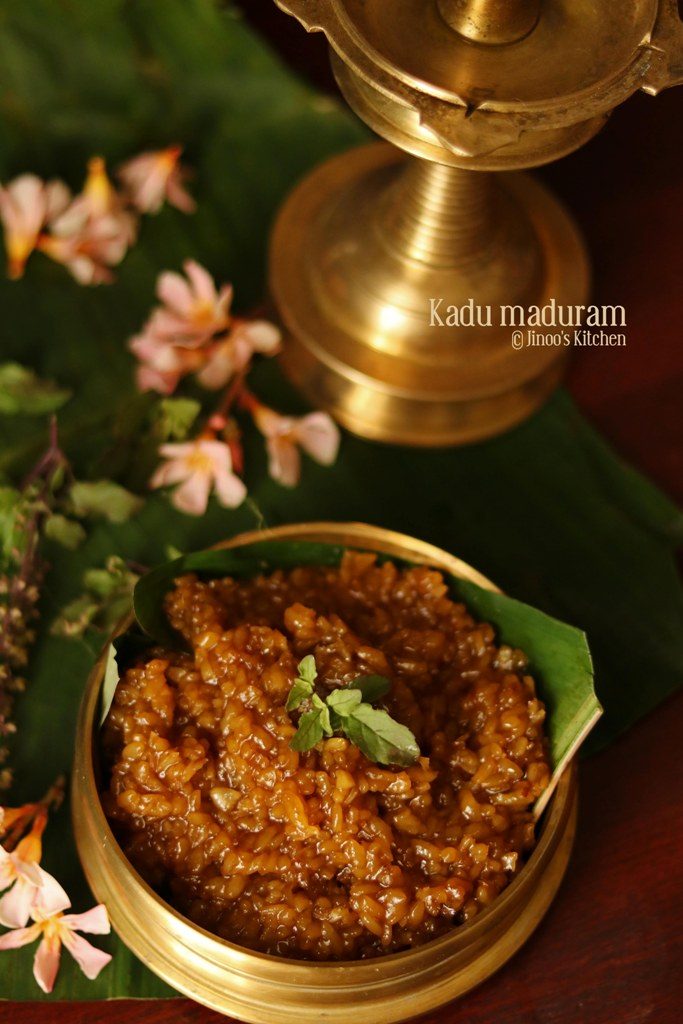 nei payasam recipe kerala style