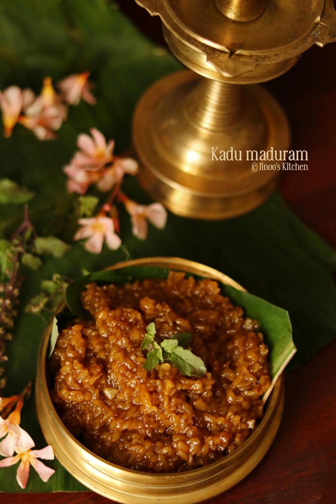 Nei payasam recipe | Sharkara payasam |Katti payasam