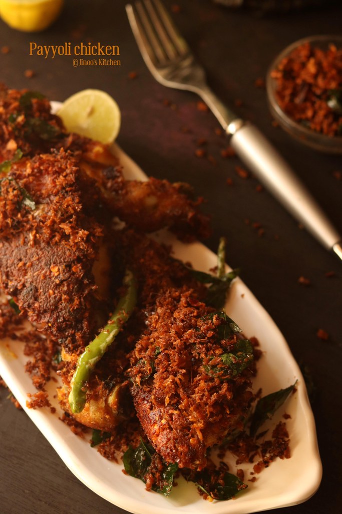 Payyoli chicken fry recipe | Kerala kozhi porichathu recipe