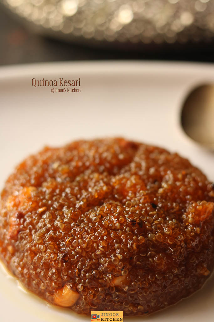 Quinoa Kesari recipe | How to make Quinoa Kesari recipe