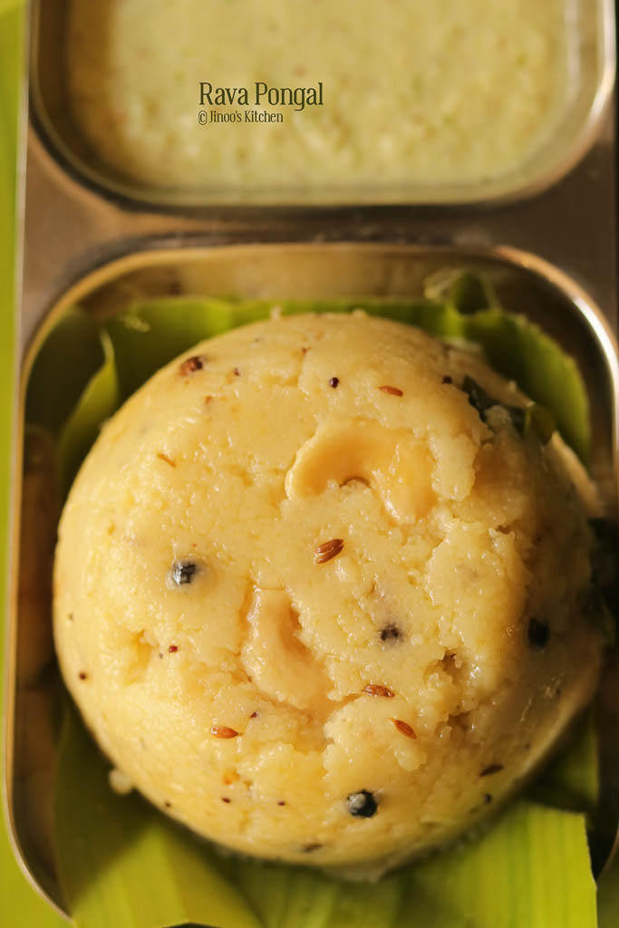 rava pongal recipe