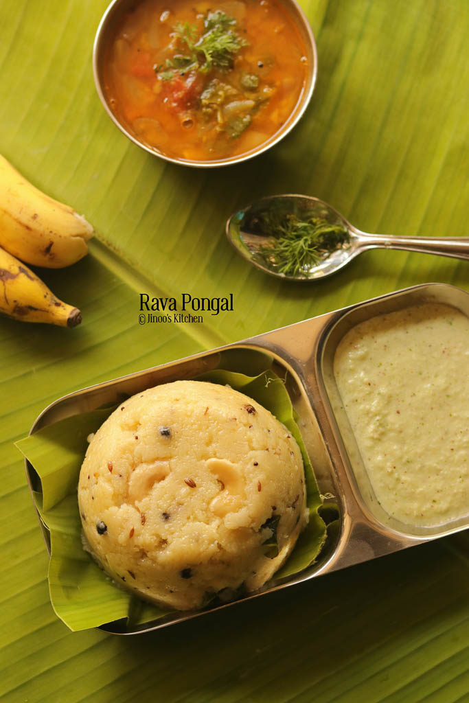 rava pongal recipe