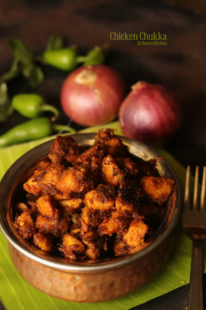 Chicken Chukka recipe | Chicken sukka varuval recipe