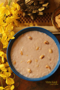 Vishu Kanji recipe vishu special recipes