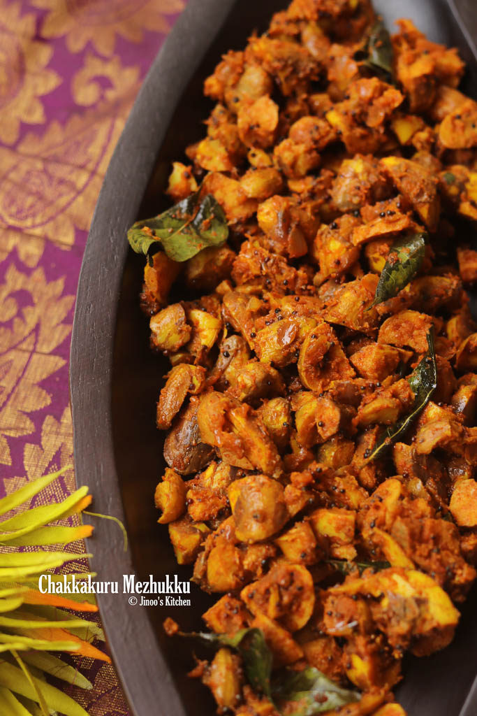 chakkakuru mezhukkupuratti recipe