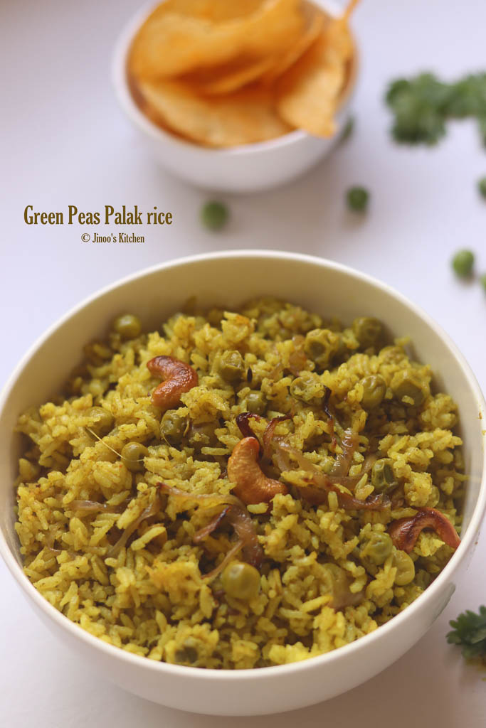 Peas pulao recipe with Palak leaves – kids lunch box ideas