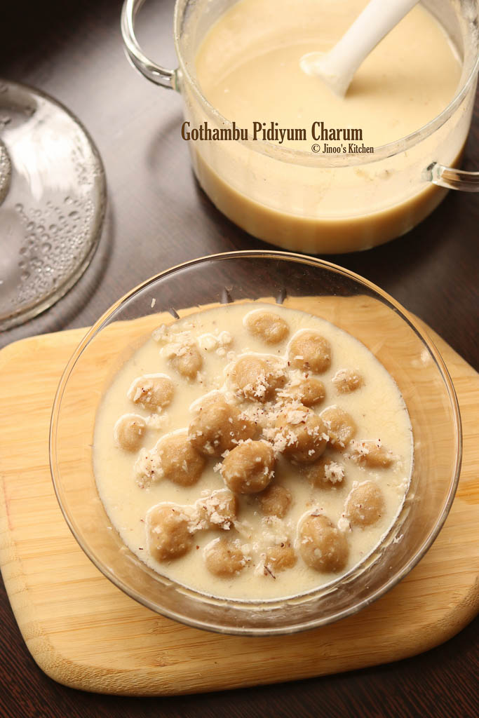 Gothambu pidiyum charum | Wheat dumplings in coconut sauce