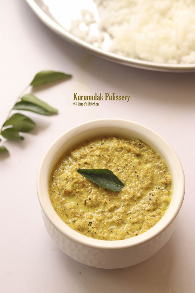 Kurumulaku Pulissery | Pepper Pulissery – Yoghurt curry