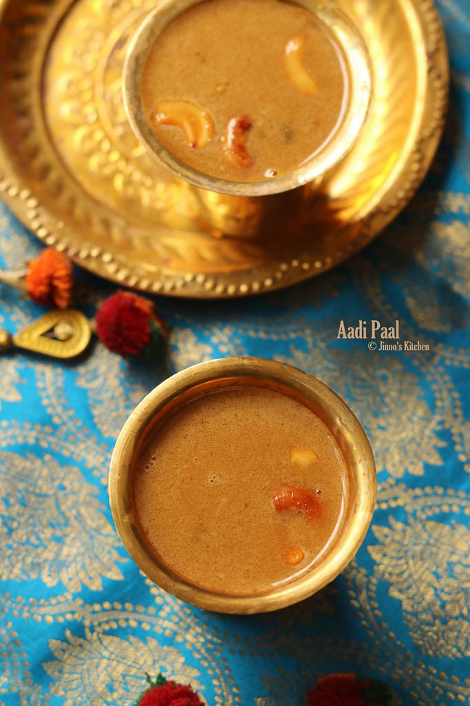 aadi paal recipe