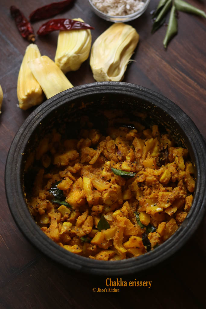 Chakka erissery recipe | Jackfruit coconut dry curry