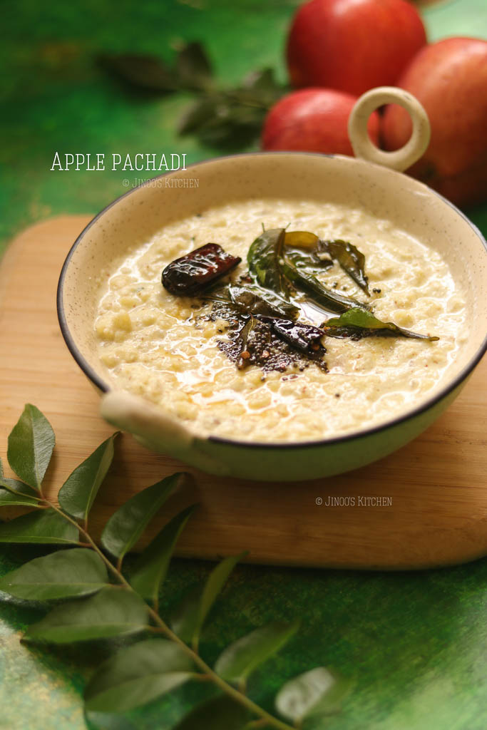 Apple pachadi recipe | Onam sadya pachadi recipe