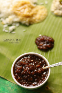 dates inji puli curry recipe