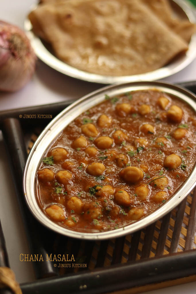 How to make chana masala recipe