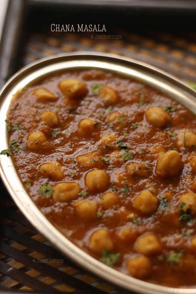 How to make chana masala recipe