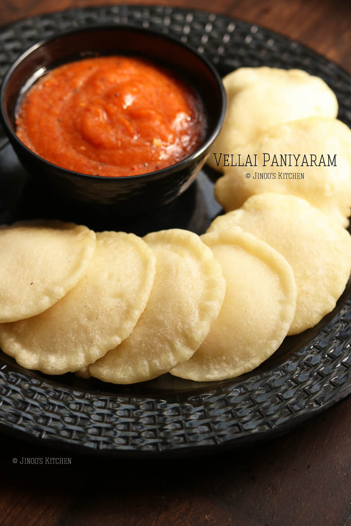 Vellai paniyaram recipe | Chettinad vella paniyaram