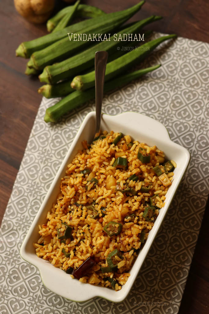 Aloo bhindi rice recipe | Vendakkai sadham