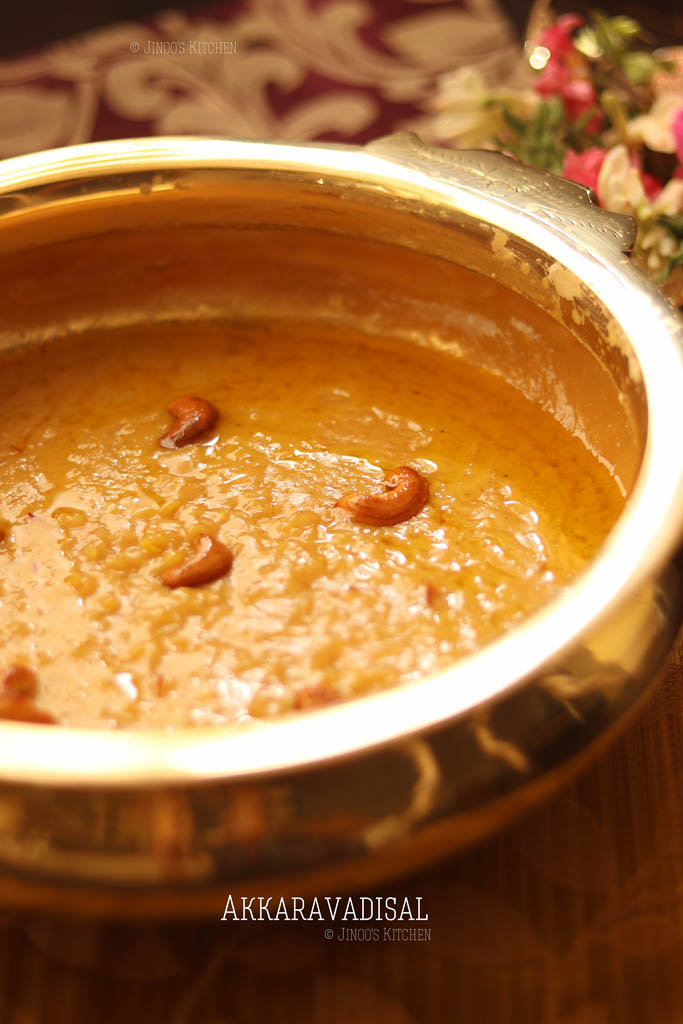 Akkaravadisal recipe – Akkara adisil recipe