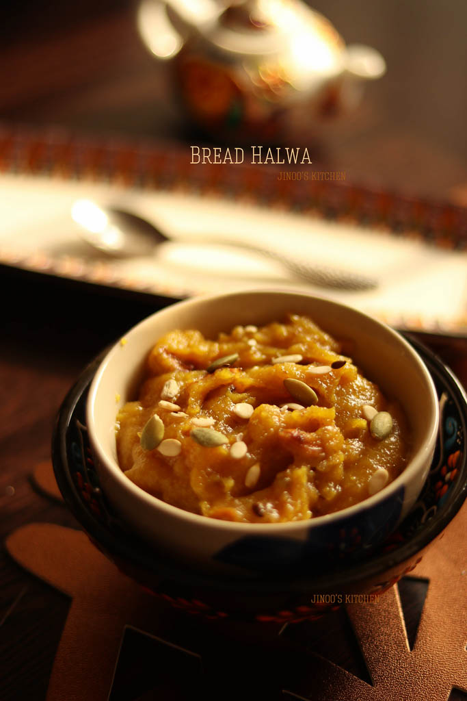 Bread halwa recipe, How to make bread halwa