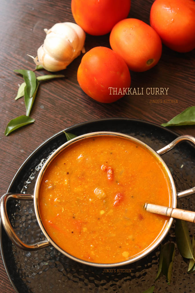 Thakkali curry recipe | Tomato masala curry recipe